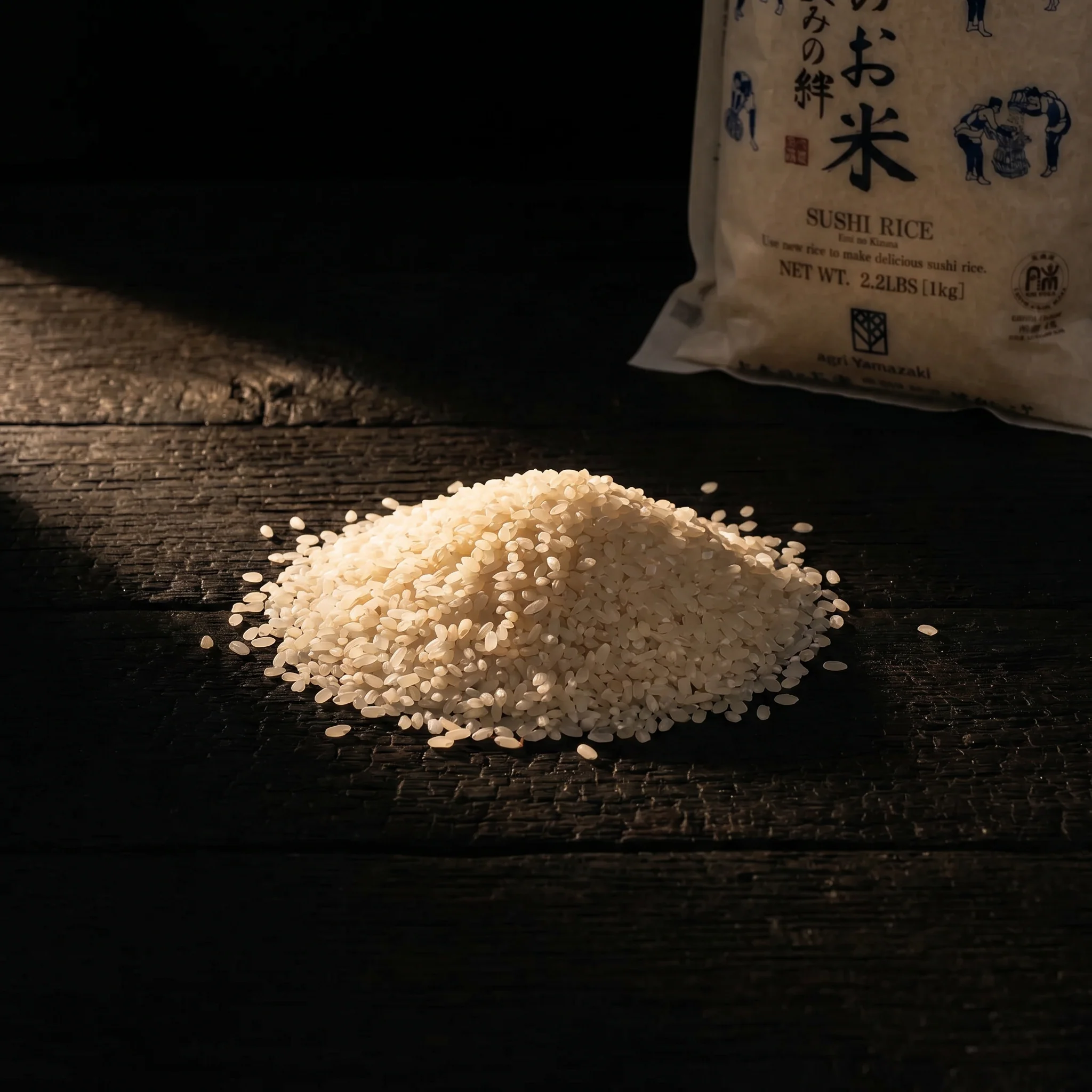 Yamazaki, Premium Sushi Rice, 1kg - Image 3