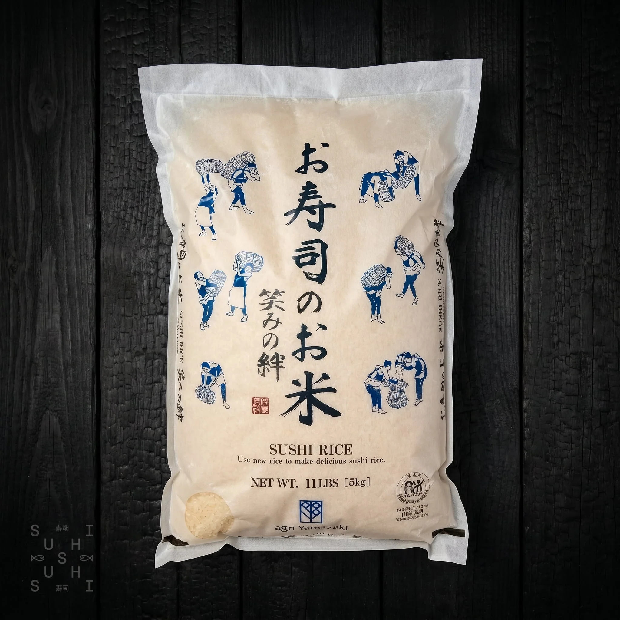 Yamazaki, Premium Sushi Rice, 5kg