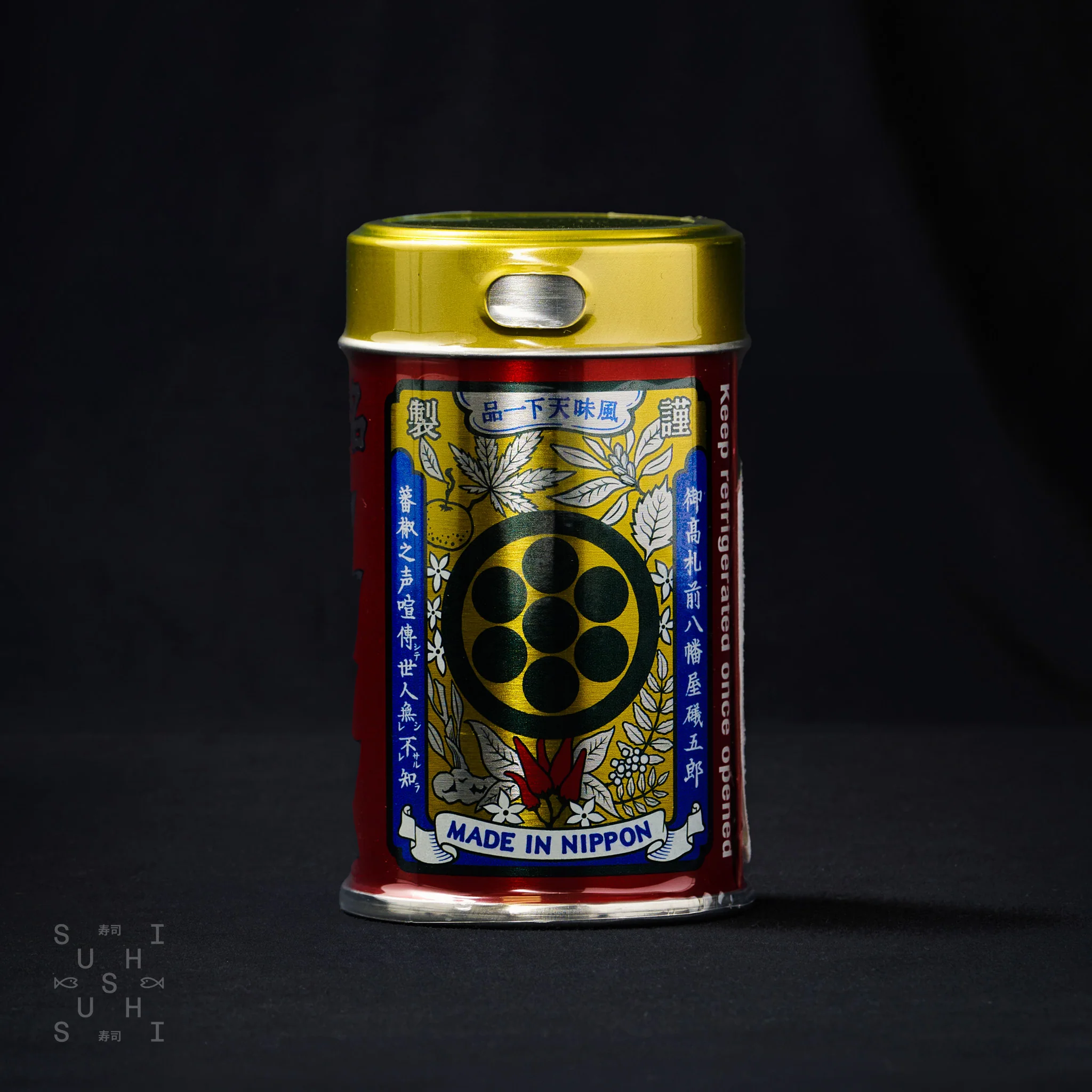 Yawataya, Ichimi Togarashi, 12g