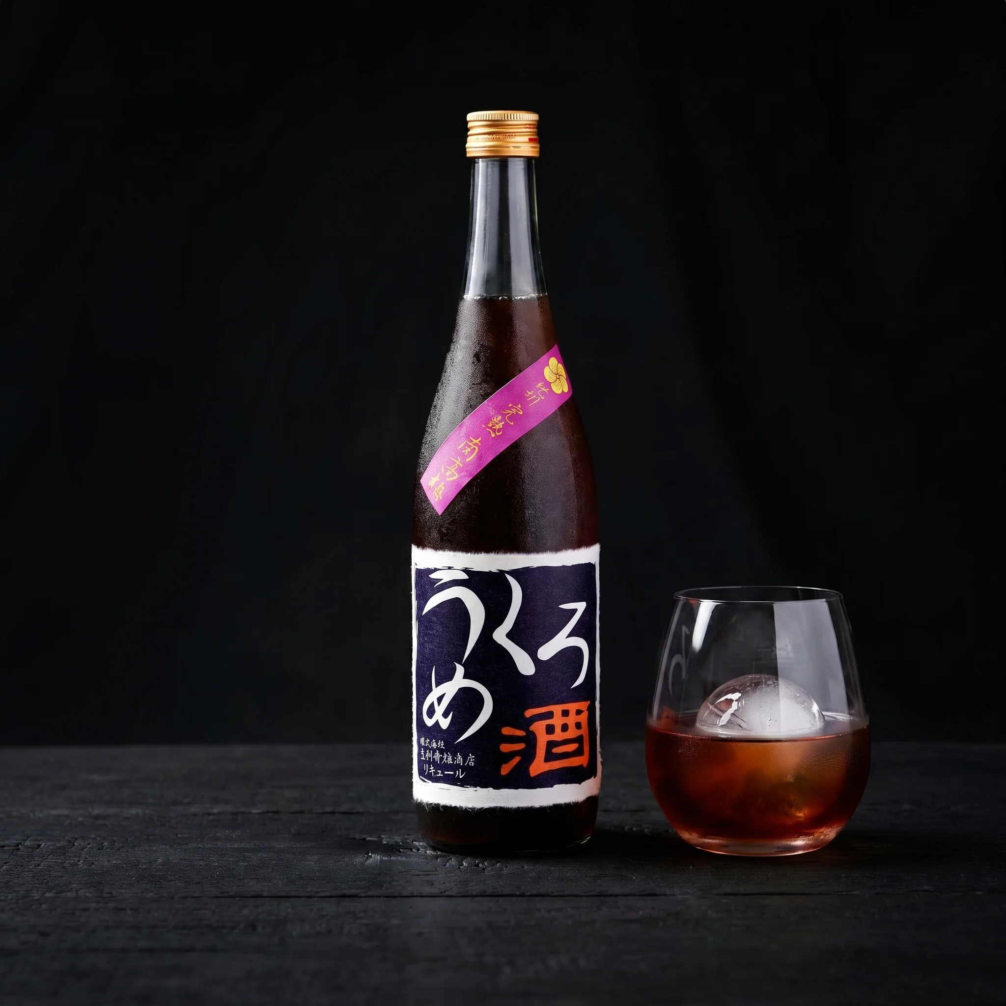 Yoshimura, Kokuto Umeshu, 720ml