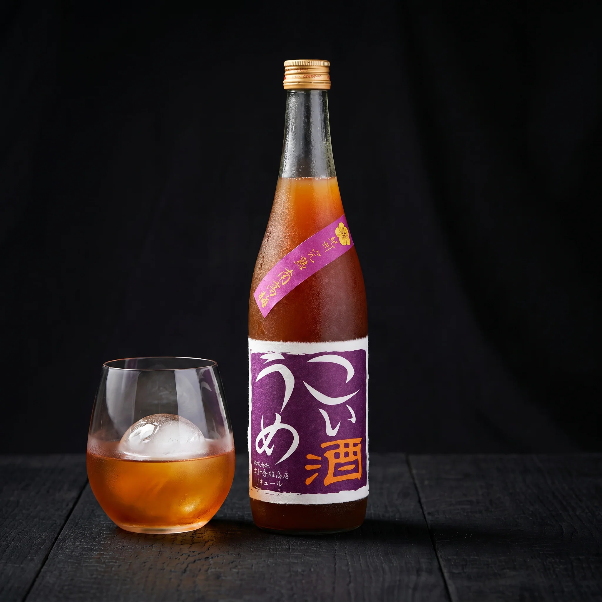 Yoshimura, Nigori Umeshu, 720ml