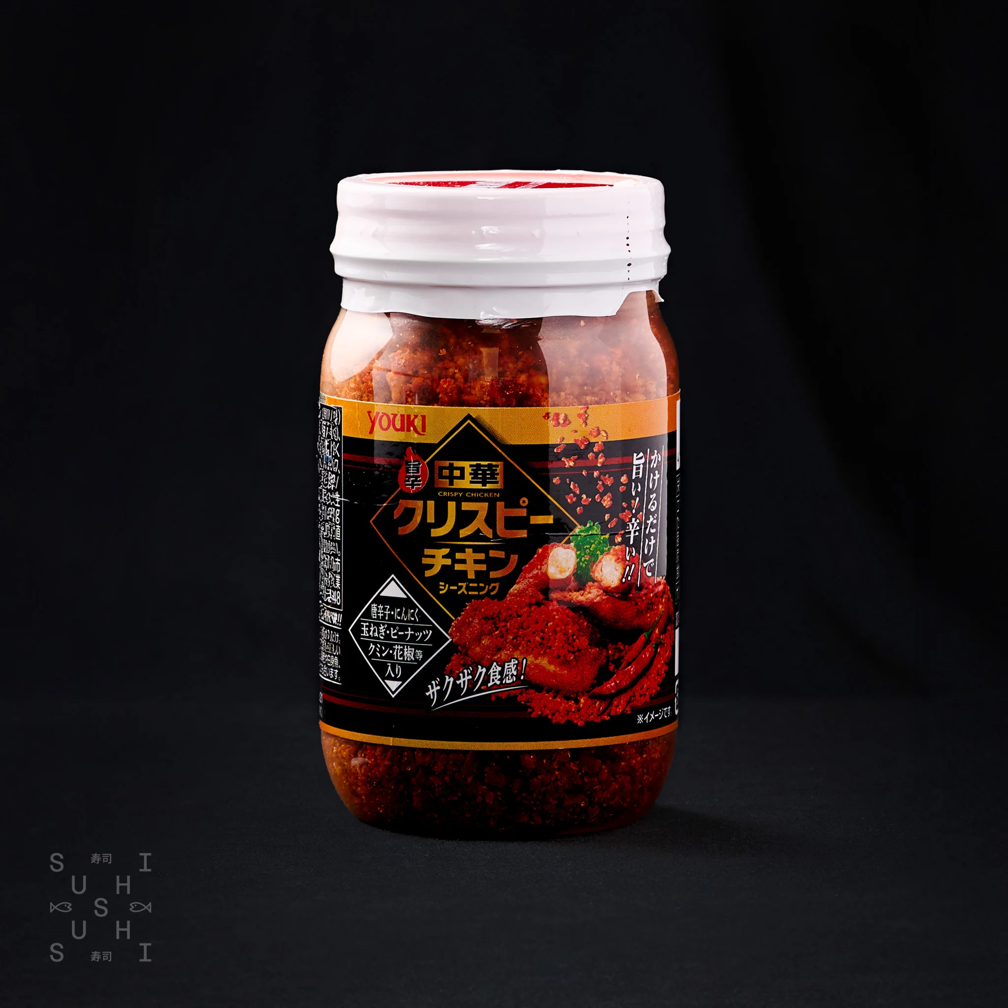 Youki, Crispy Chilli Seasoning for Chicken, 140g