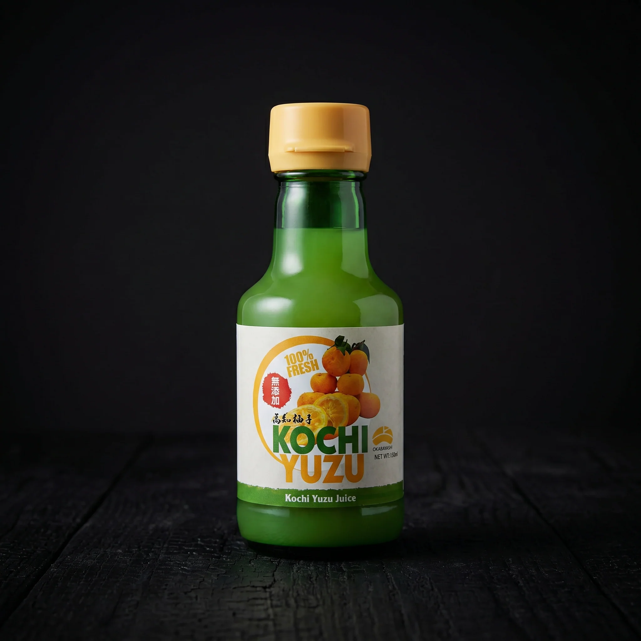 Japanese Pure Yuzu Juice, 150ml